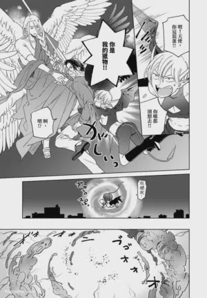 第133頁圖