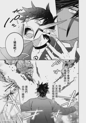 第135頁圖