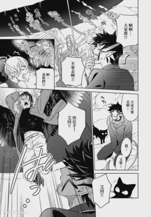 第137頁圖
