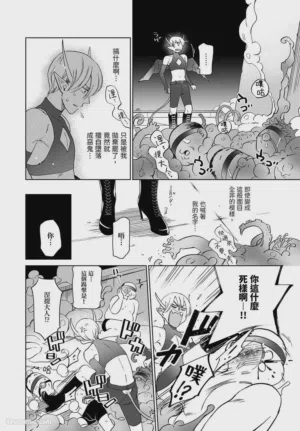 第140頁圖