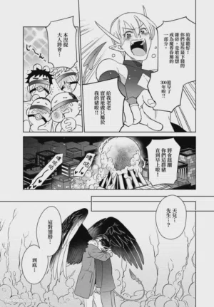 第141頁圖
