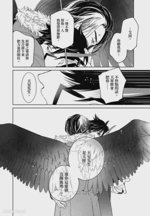 第142頁圖