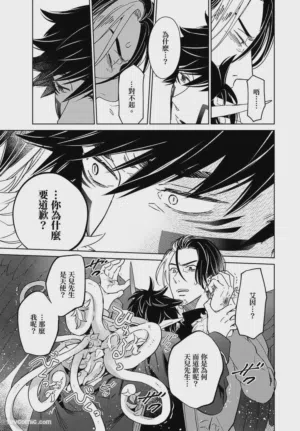 第143頁圖