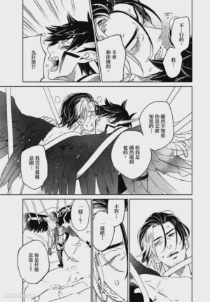 第149頁圖