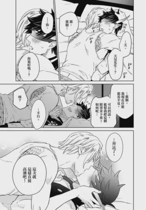 第15頁圖