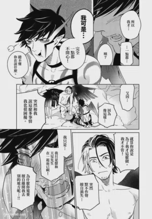 第153頁圖