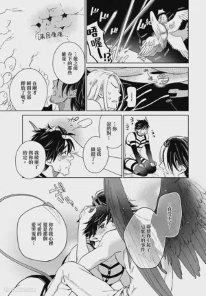 第155頁圖