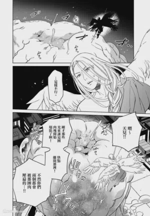 第156頁圖
