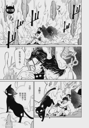 第159頁圖