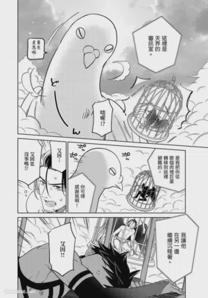 第162頁圖