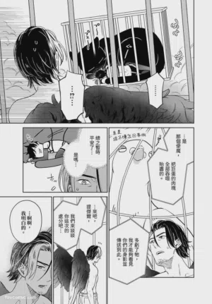 第163頁圖