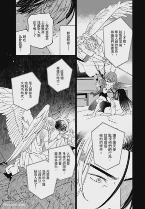 第165頁圖