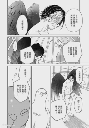 第166頁圖