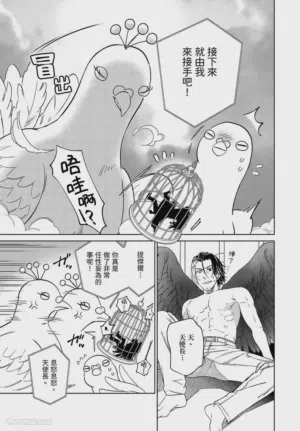 第167頁圖