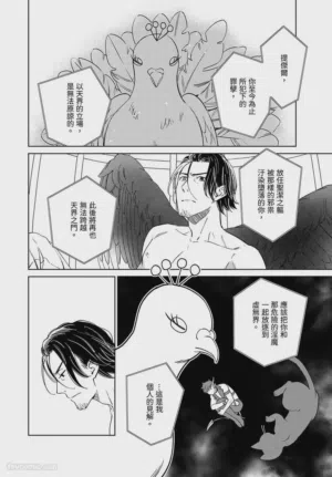 第168頁圖