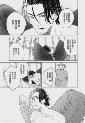 第169頁圖