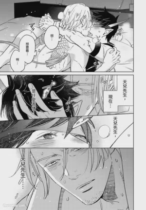 第17頁圖