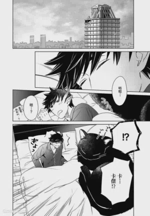 第170頁圖