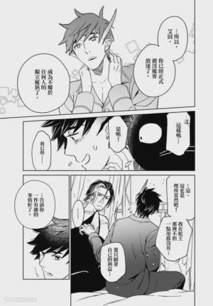 第173頁圖