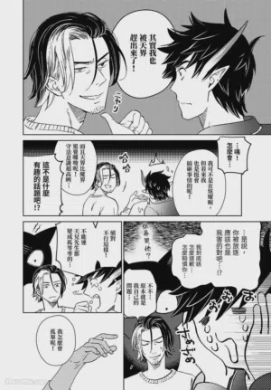 第174頁圖
