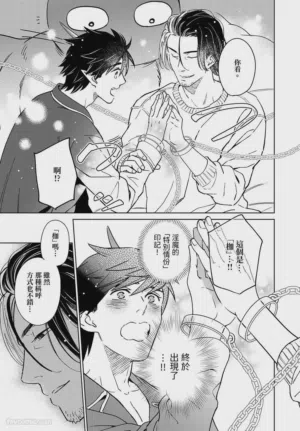 第175頁圖