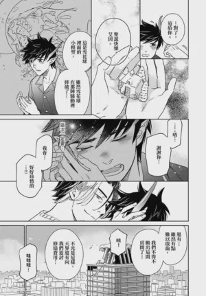 第177頁圖