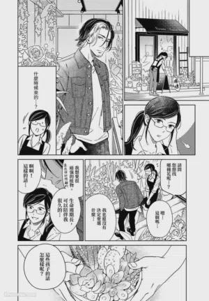 第178頁圖