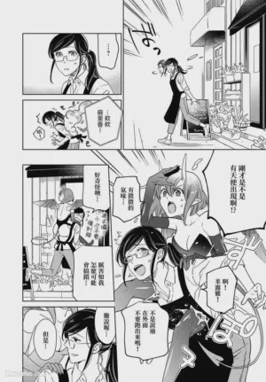 第180頁圖