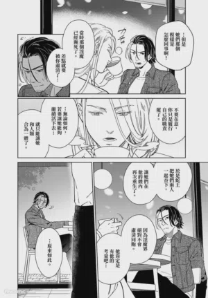 第182頁圖