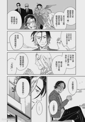 第184頁圖