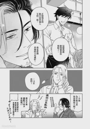第185頁圖