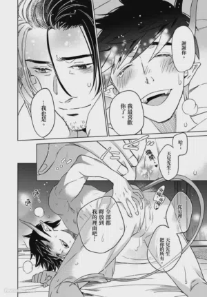 第188頁圖