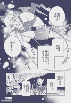 第193頁圖
