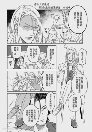 第195頁圖