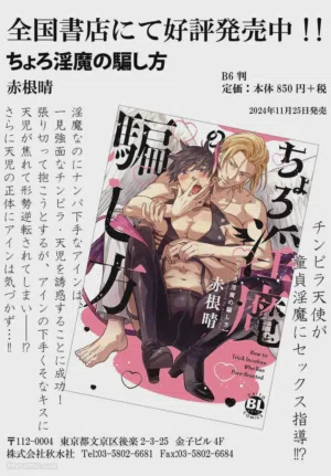 第198頁圖