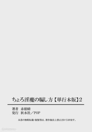 第200頁圖