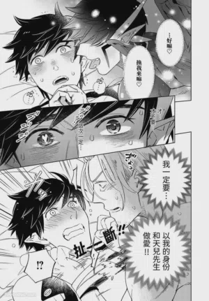 第21頁圖