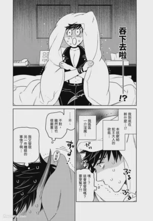 第26頁圖