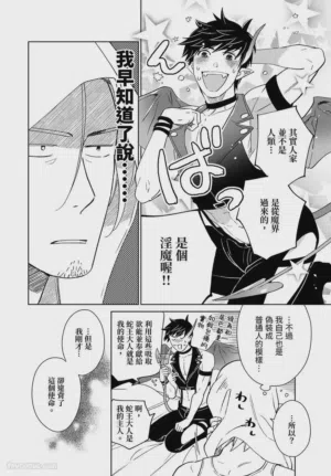第28頁圖