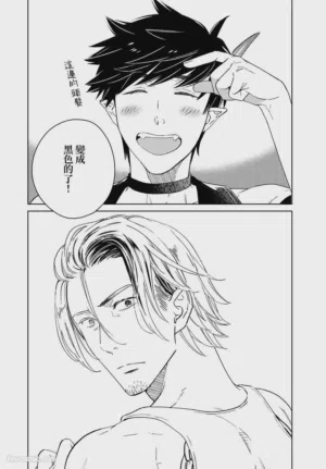 第32頁圖