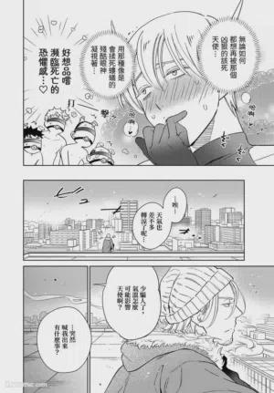 第34頁圖