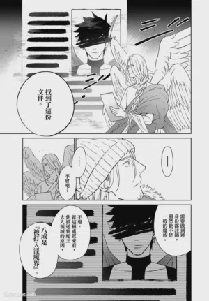第37頁圖