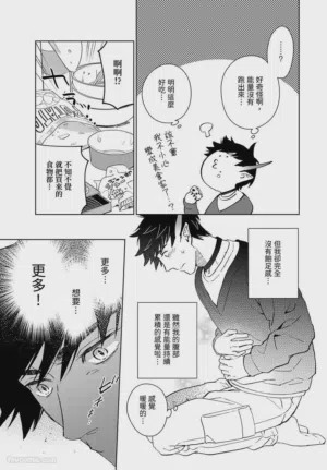 第39頁圖