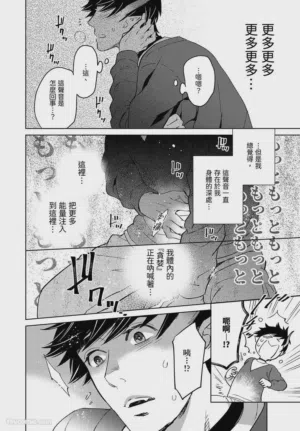 第40頁圖