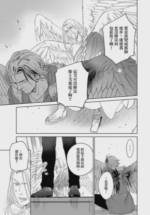 第45頁圖