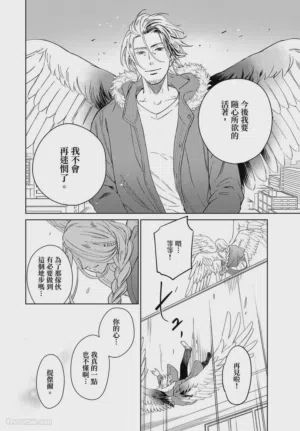 第46頁圖