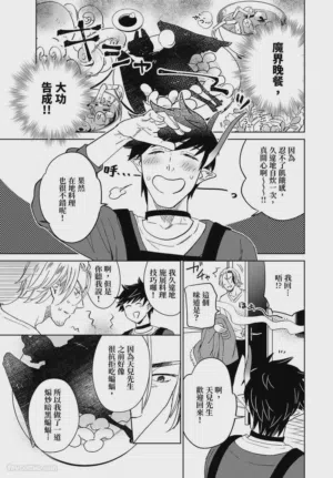第47頁圖
