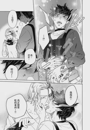第49頁圖