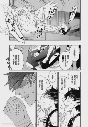 第5頁圖