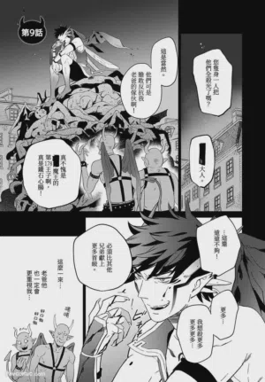 第59頁圖